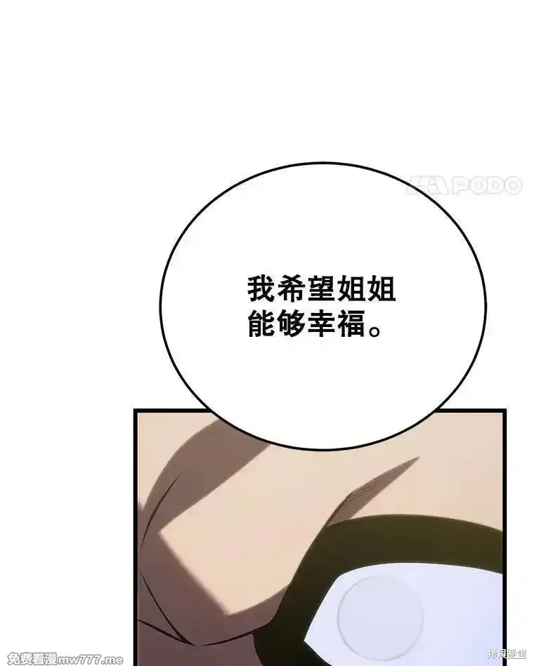 第110话125