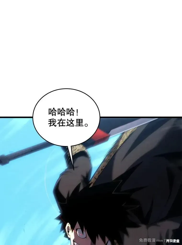 第122话107