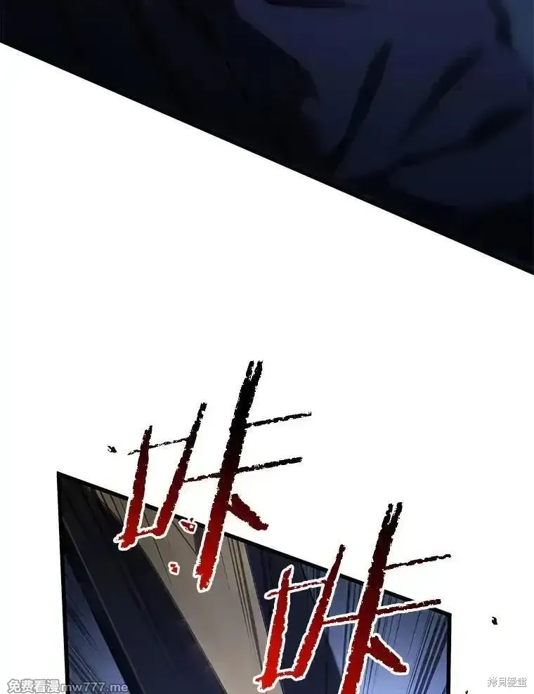 第104话58