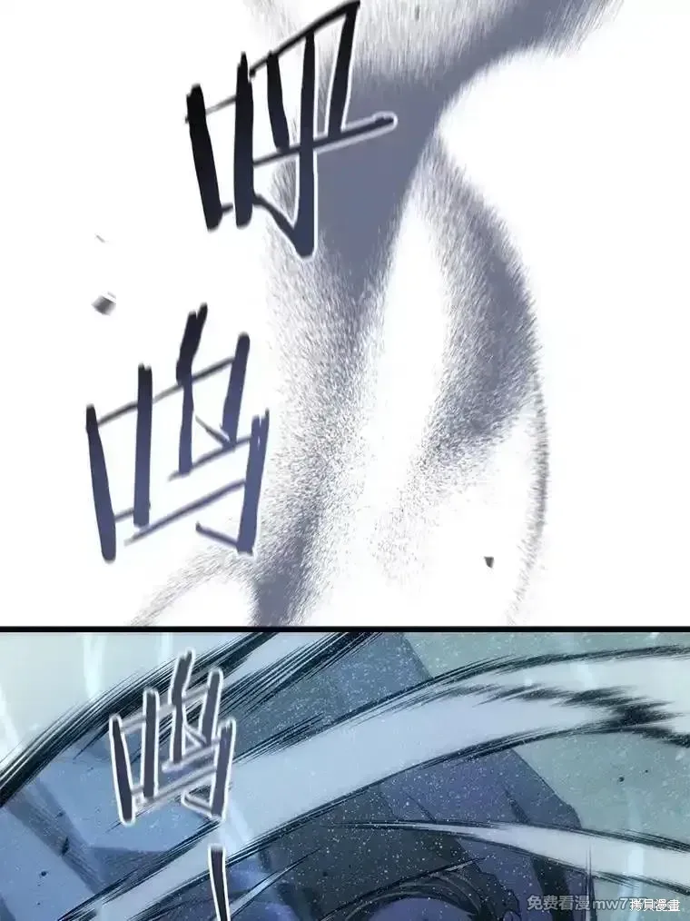 第126话17