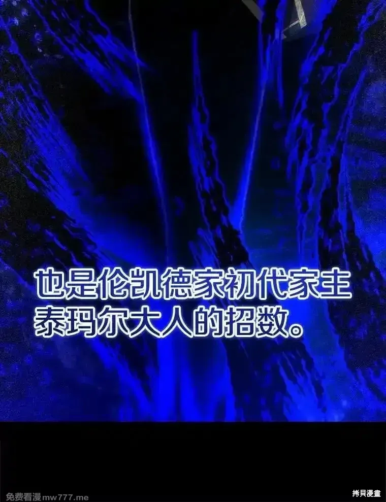第120话102