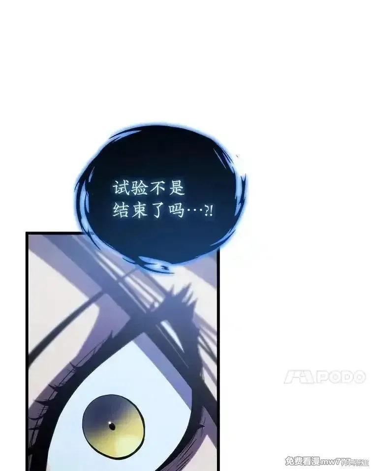第125话133