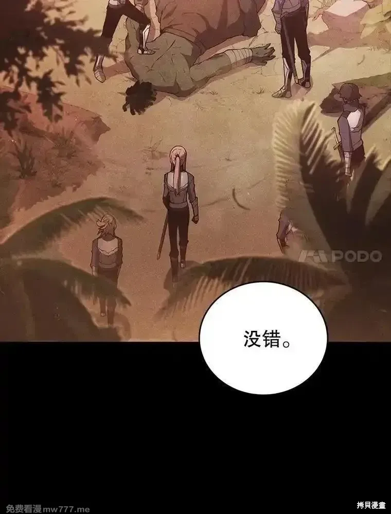 第120话127