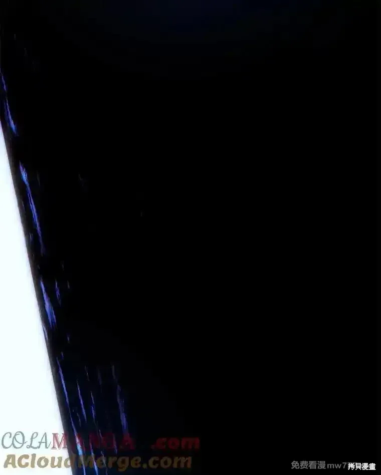 第126话8