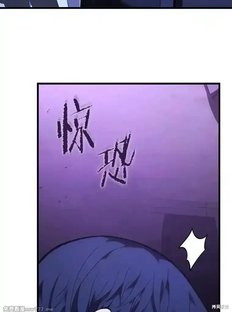 第108话55
