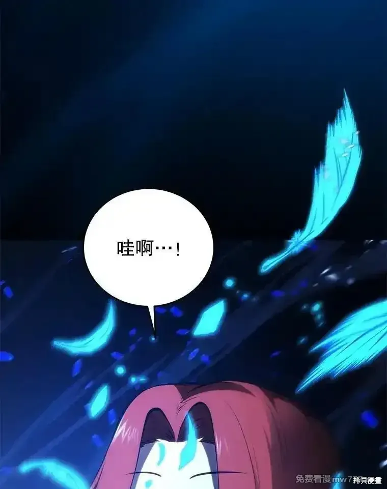 第124话94