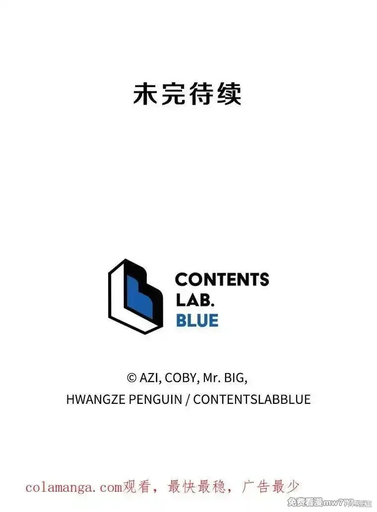 第106话125