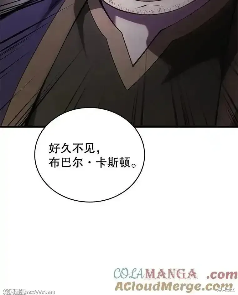 第119话20