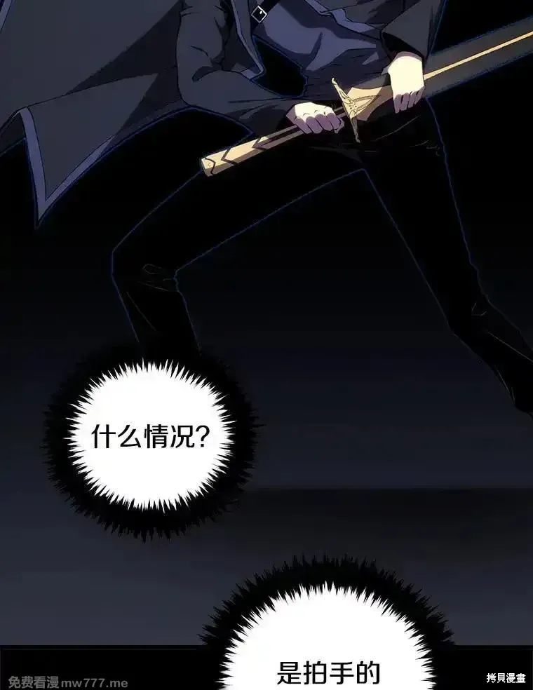 第102话166