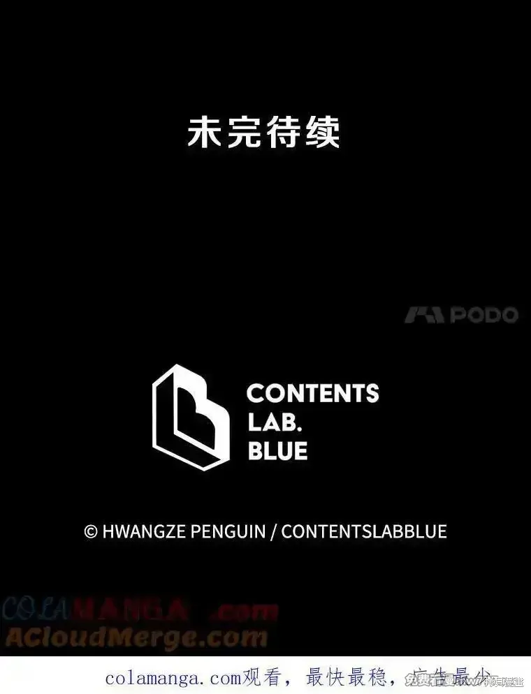 第116话128