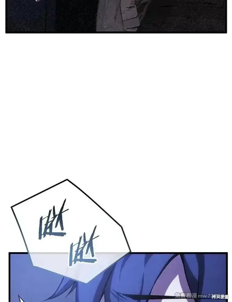 第104话16