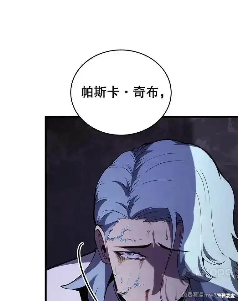 第117话135