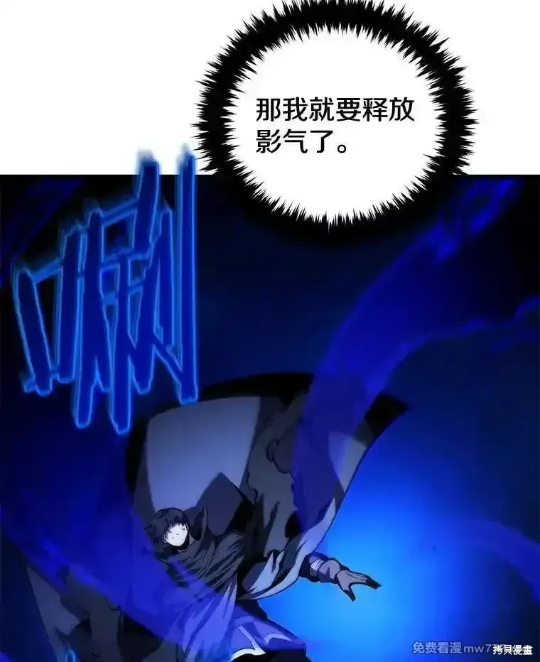 第126话55