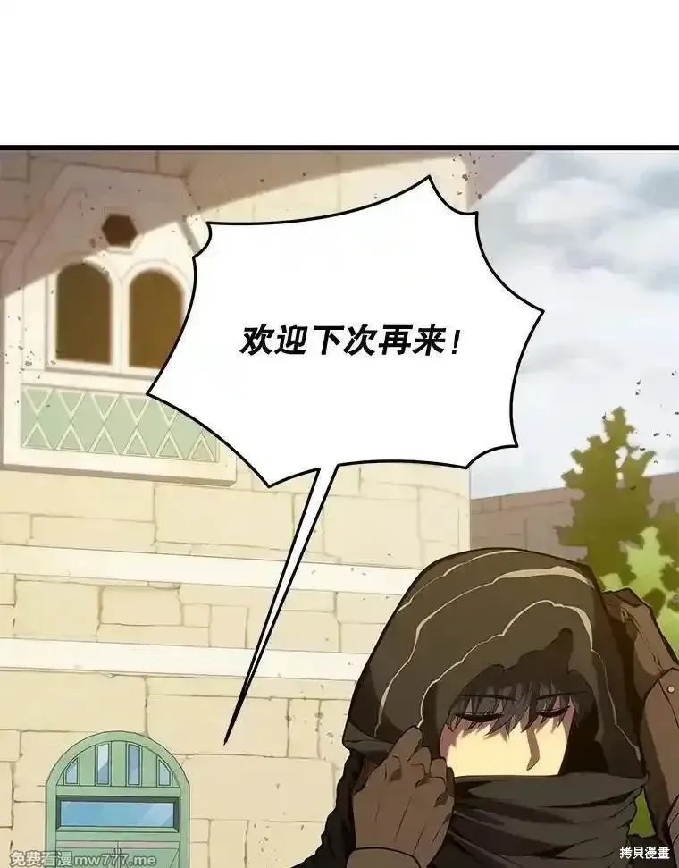 第121话114
