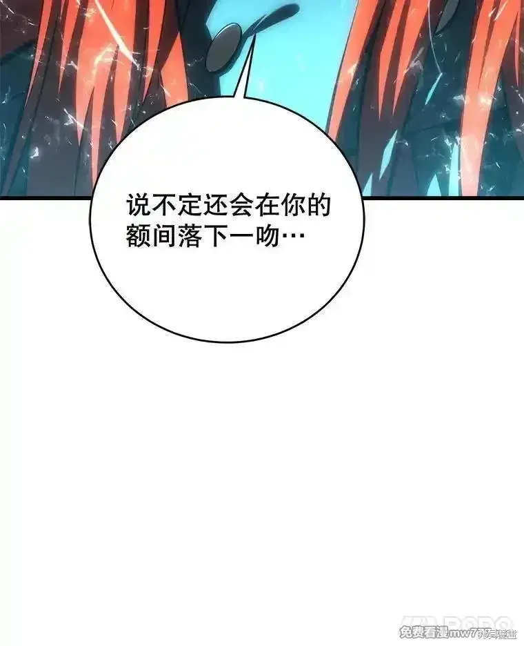 第123话137