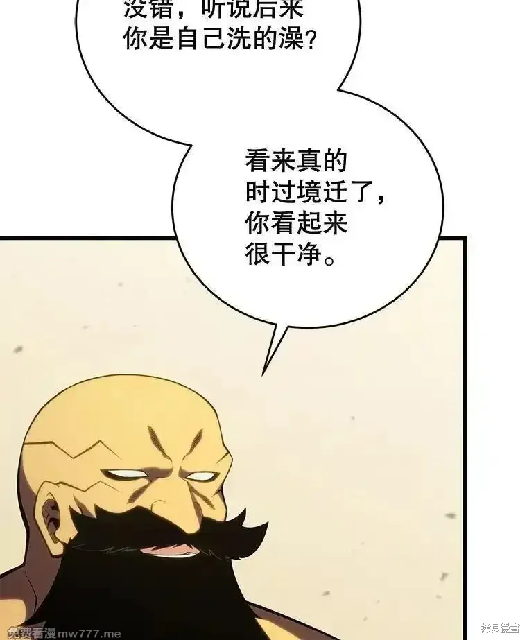 第128话11