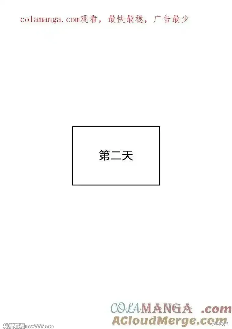 第128话0