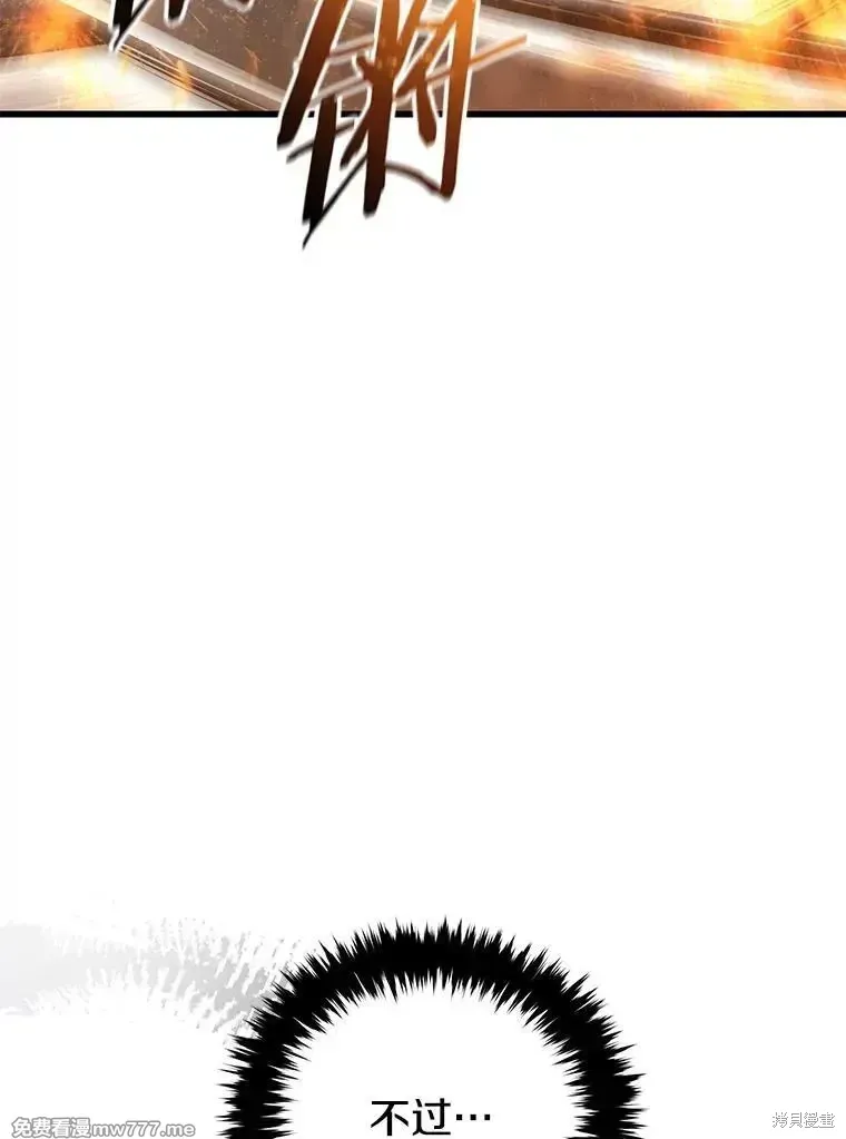 第122话114
