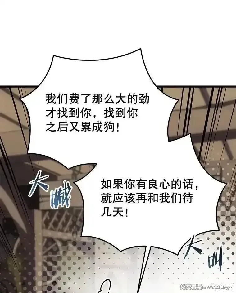 第111话126