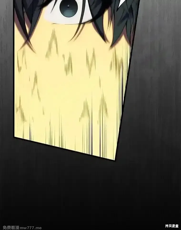 第105话94