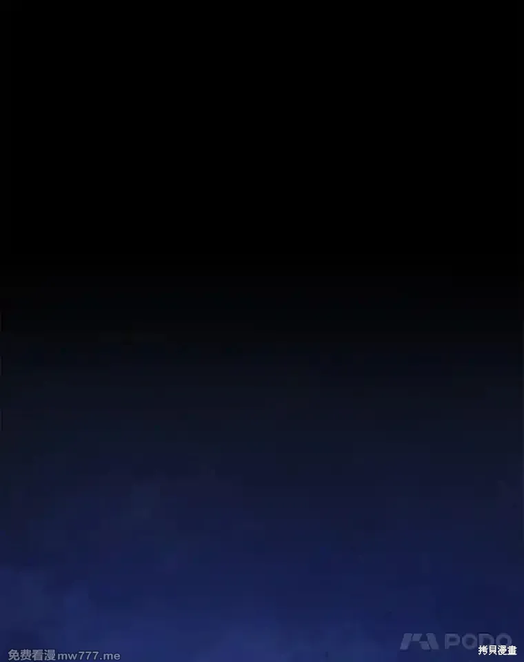 第119话147