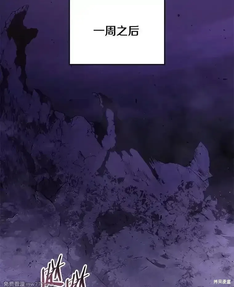 第110话139