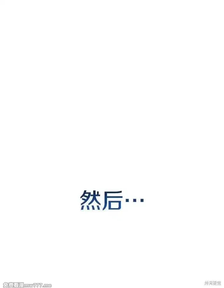 第125话82