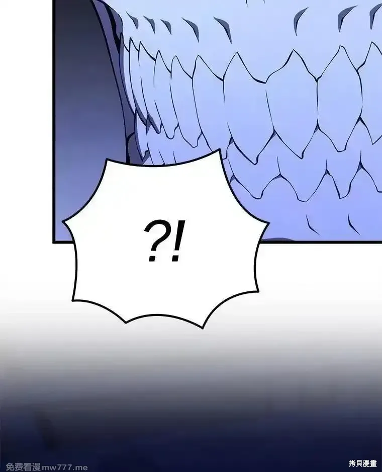 第108话25