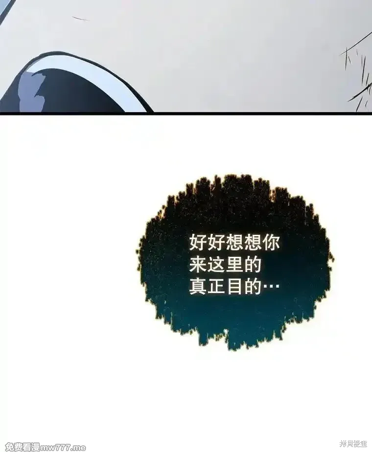 第126话29