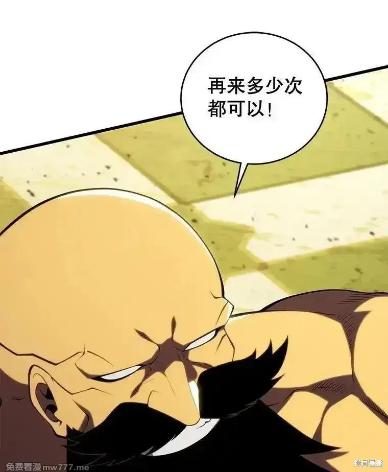 第128话139