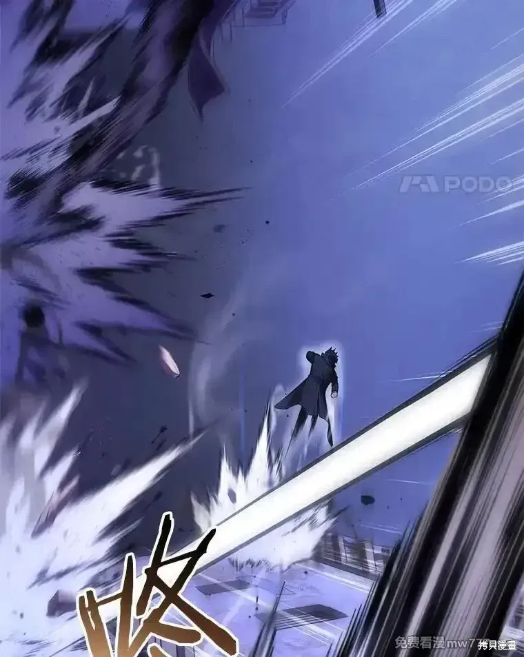 第104话47