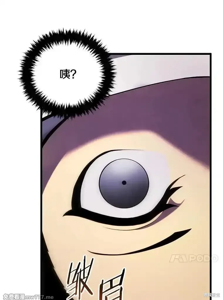 第103话19