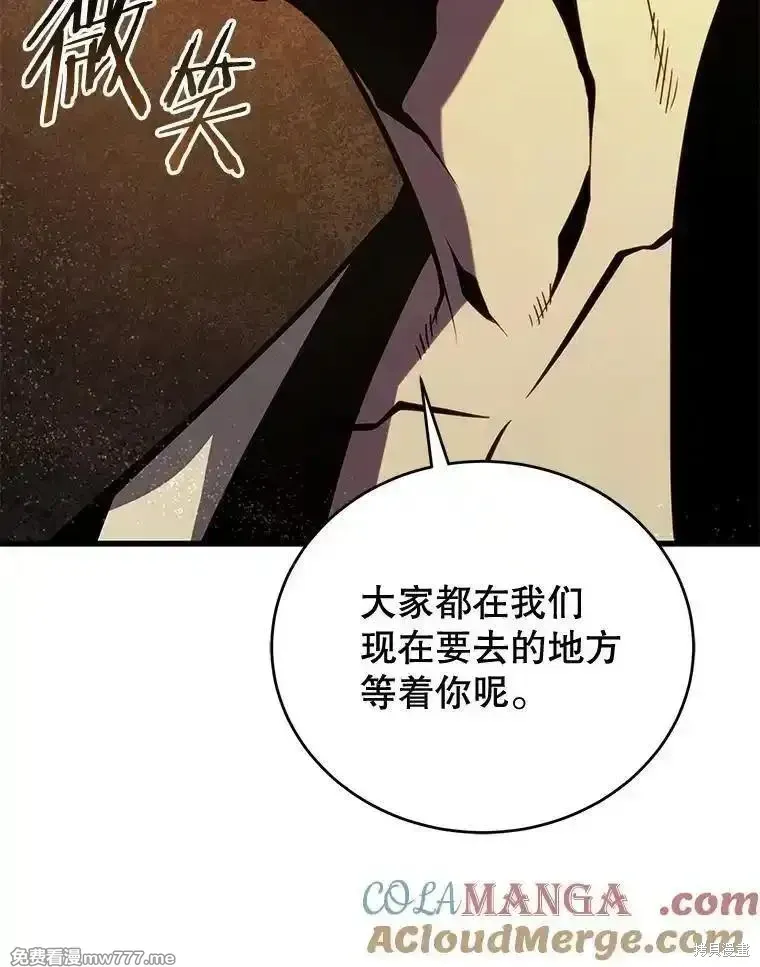 第126话156