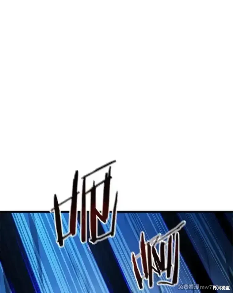 第125话159