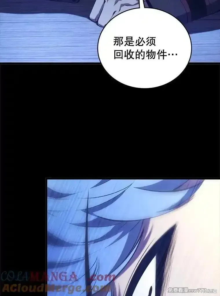第119话136