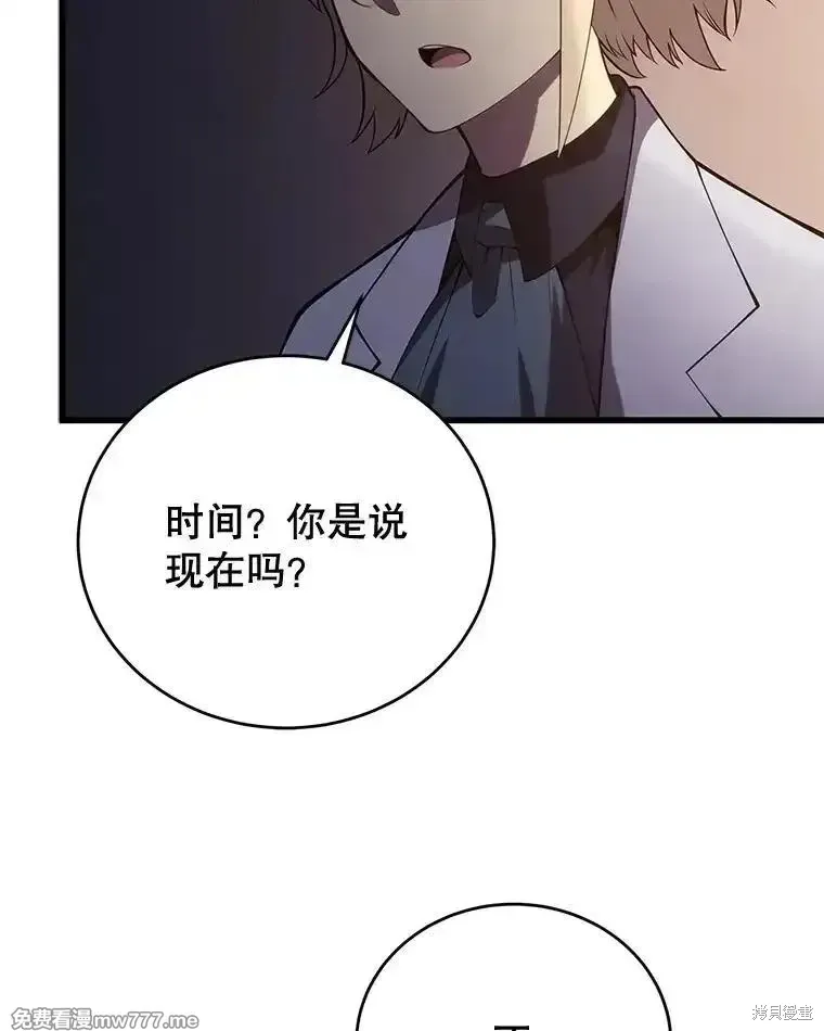 第101话136