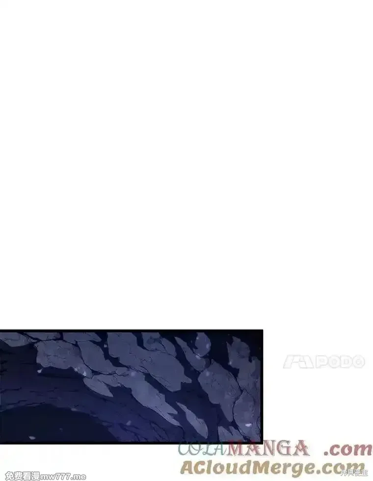 第121话76