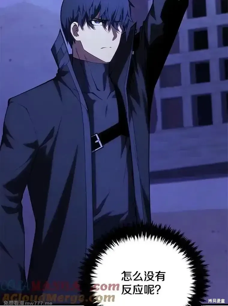 第108话52