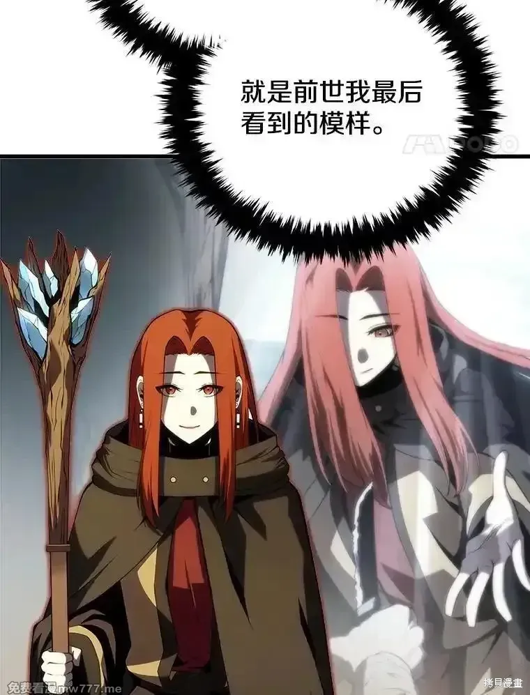 第123话113