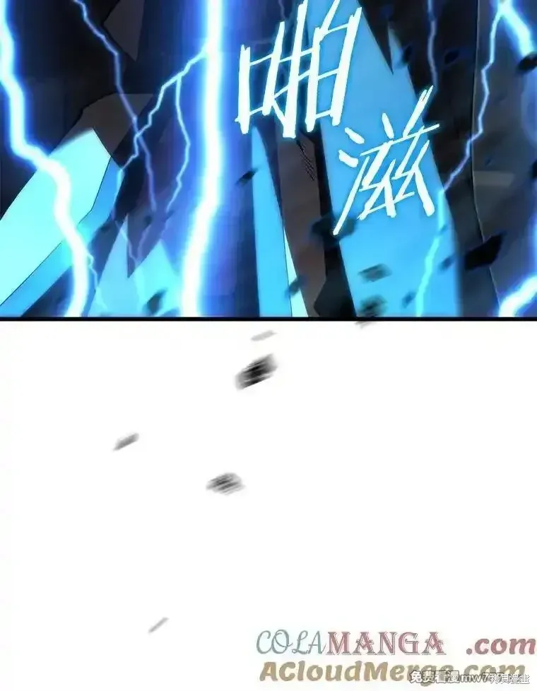 第124话12