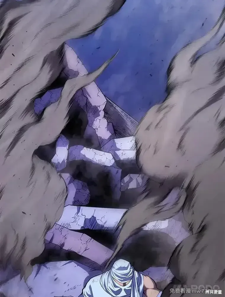 第104话74