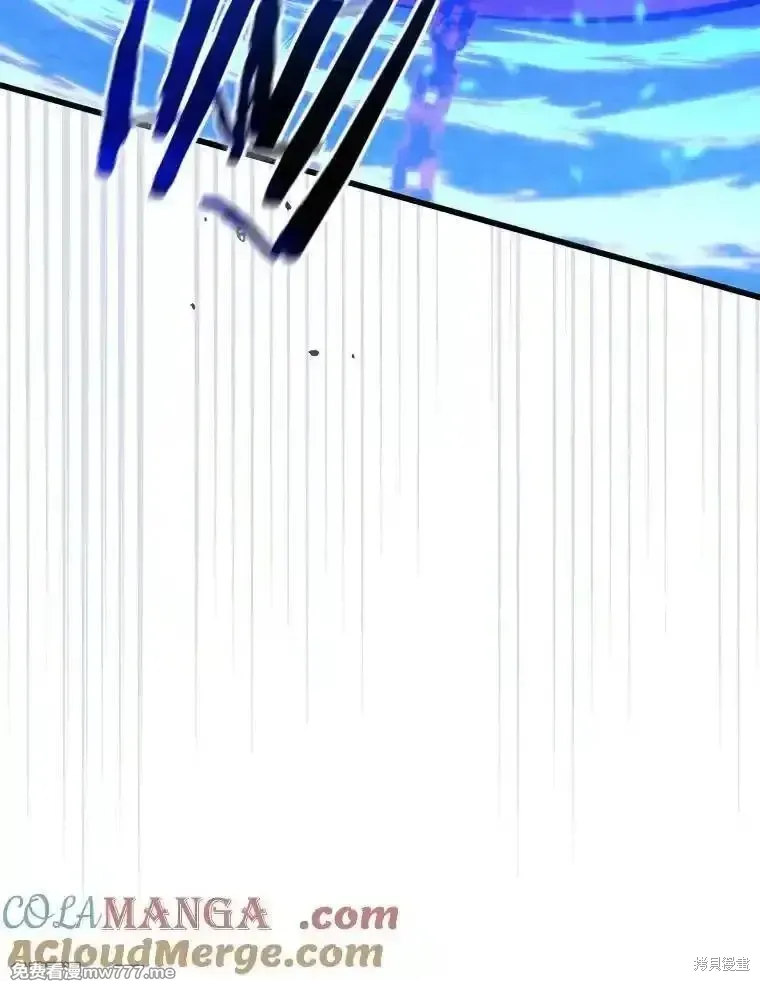 第124话108