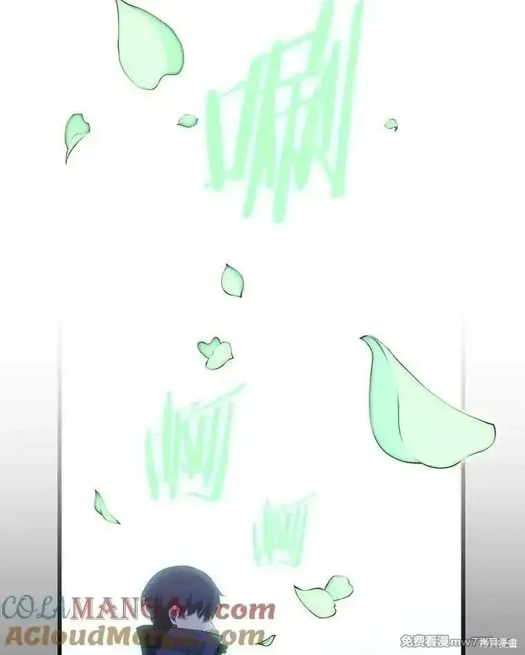 第110话56
