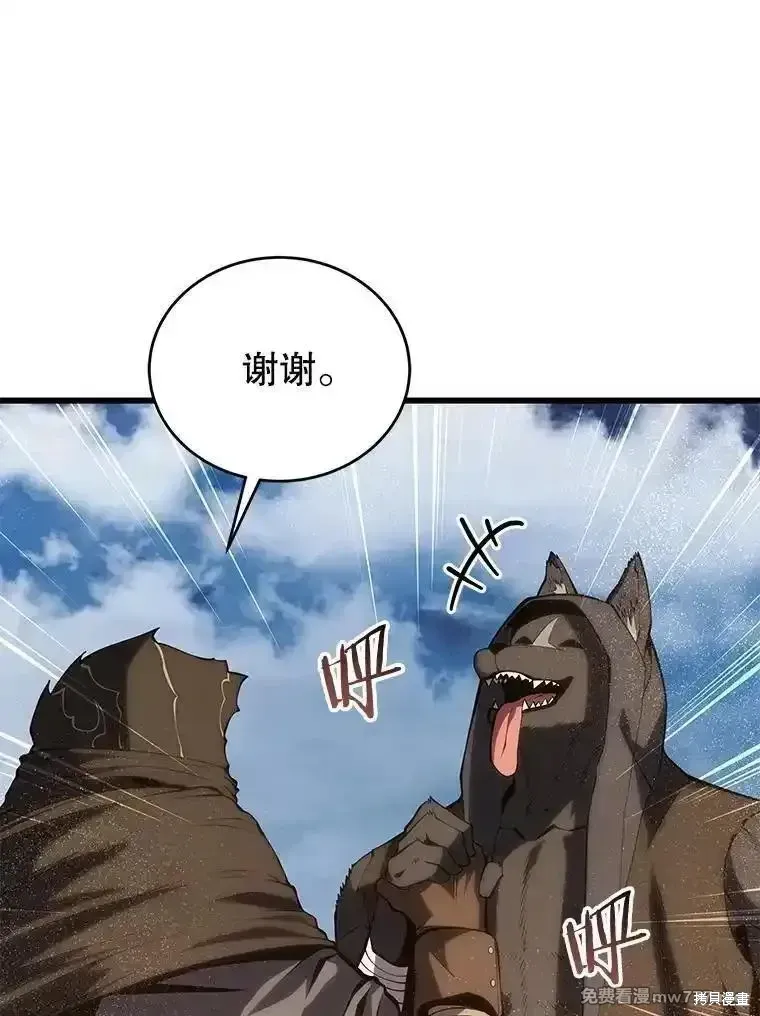 第121话129