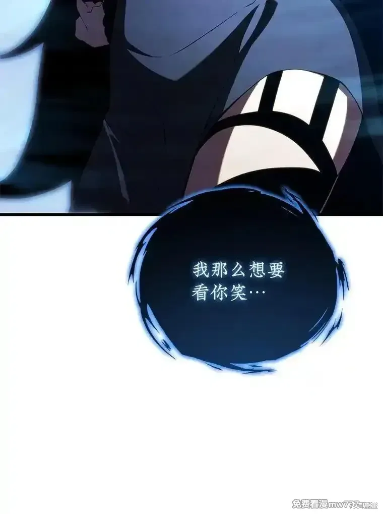第125话102