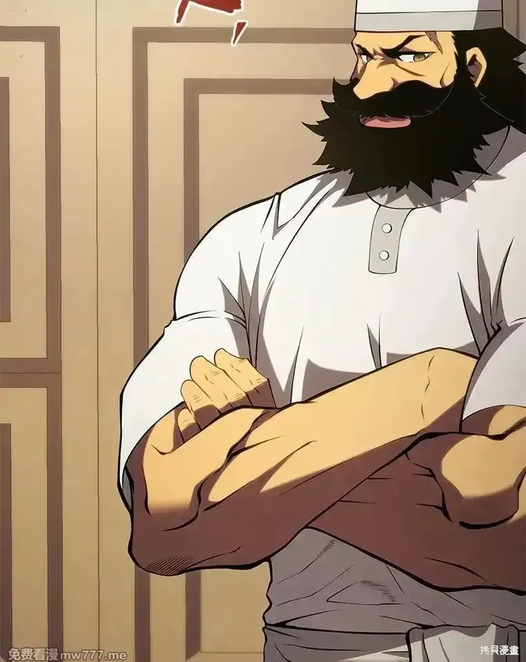 第103话55