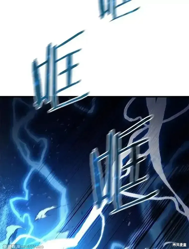 第124话19