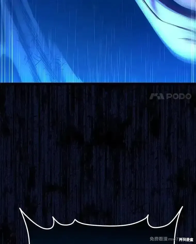 第126话3