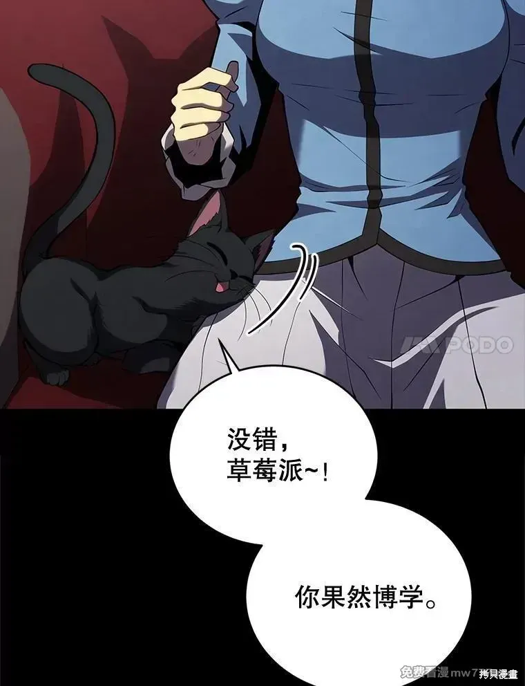 第122话33