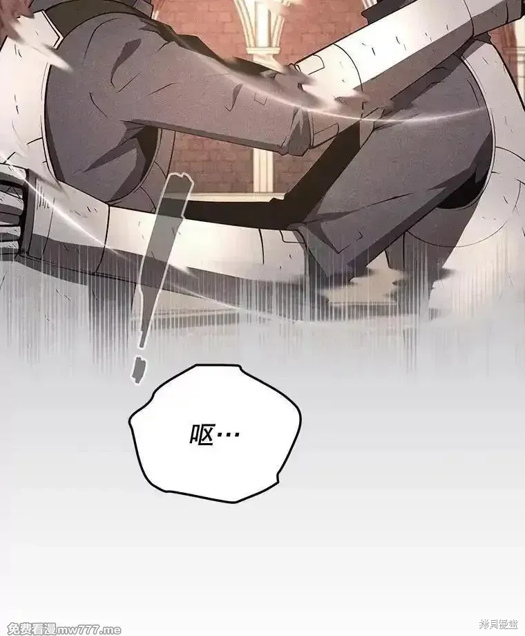第123话49